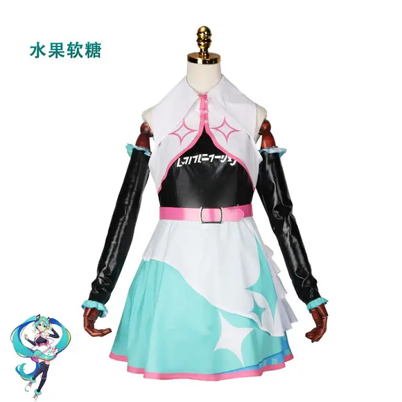 Halloween Vocaloid Cosplay Skirt Teal Gray — feature 20
