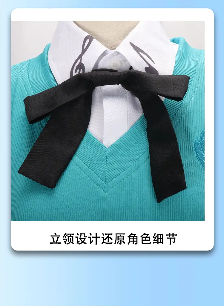 Halloween Vocaloid Cosplay Skirt Teal Gray — feature 32