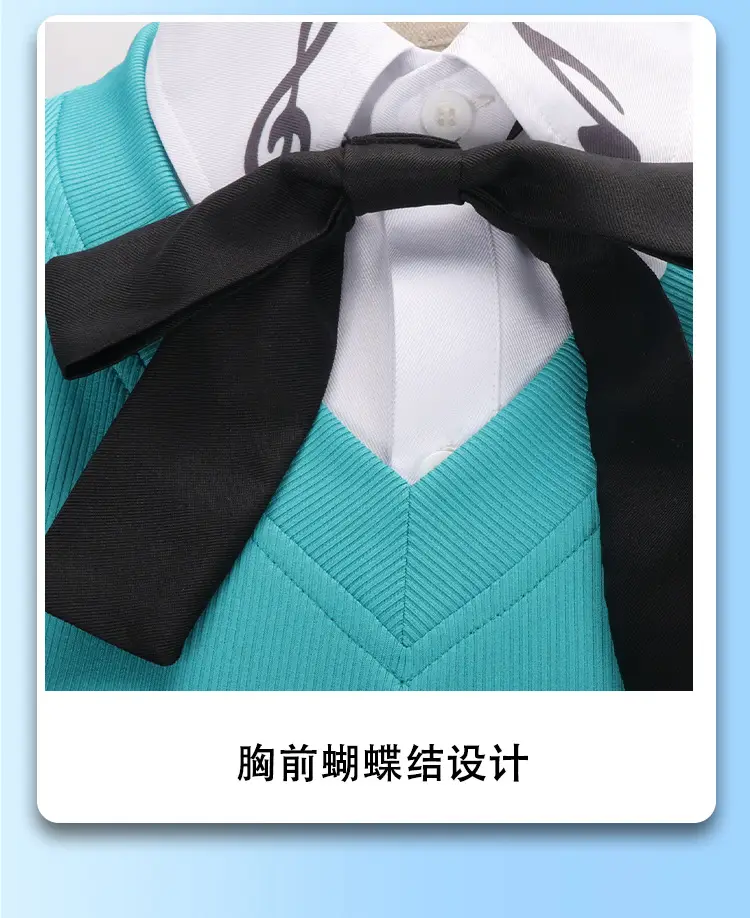 Halloween Vocaloid Cosplay Skirt Teal Gray — feature 33