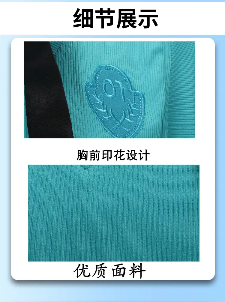 Halloween Vocaloid Cosplay Skirt Teal Gray — feature 36