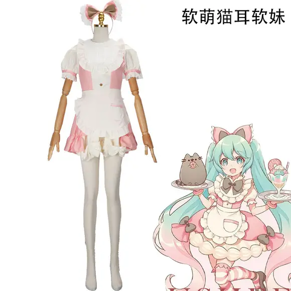 Halloween Vocaloid Cosplay Skirt Teal Gray — feature 6