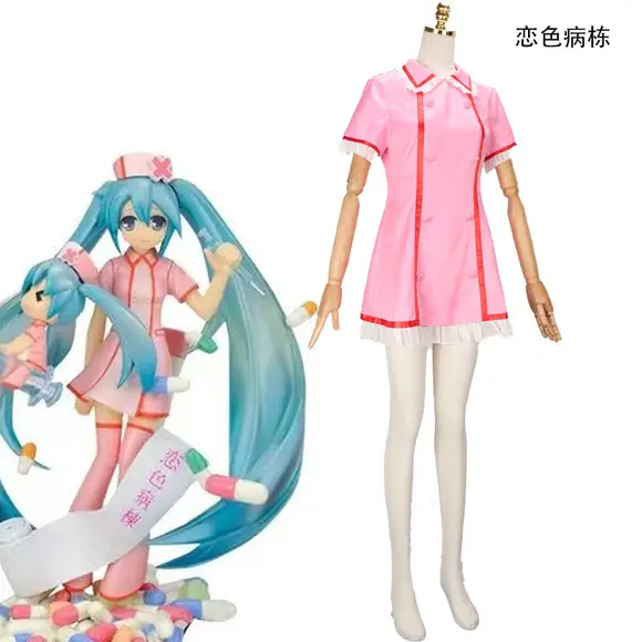 Halloween Vocaloid Cosplay Skirt Teal Gray — feature 8