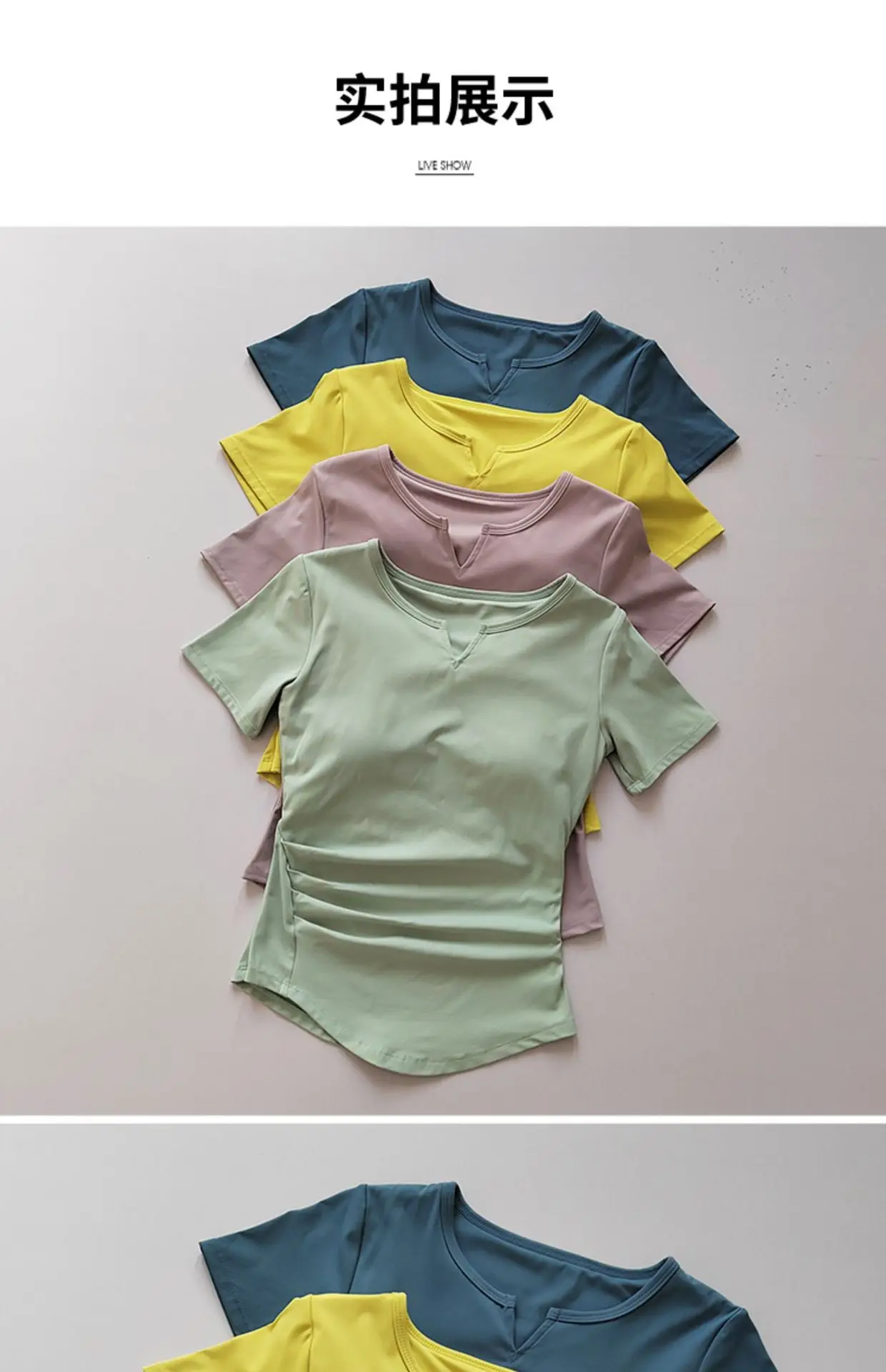 Women's V-Neck Yoga T-Shirt Summer 2023 — feature 3