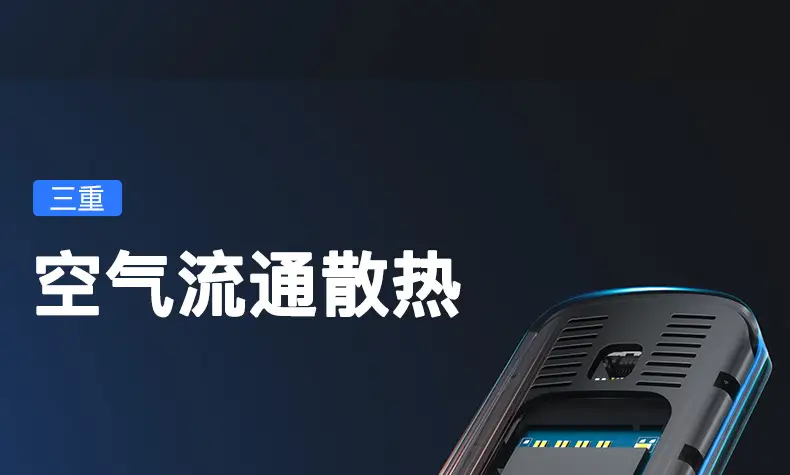 M.2 SATA SSD Box 5Gbps Mobile Storage — feature 16