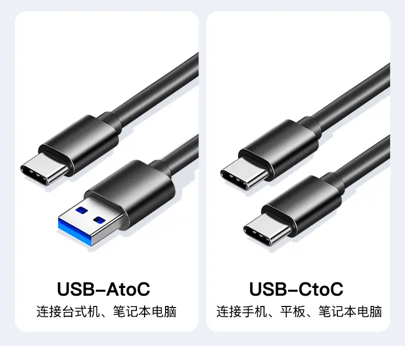 M.2 SATA SSD Box 5Gbps Mobile Storage — feature 24