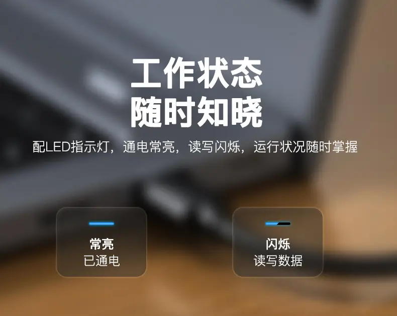 M.2 SATA SSD Box 5Gbps Mobile Storage — feature 28