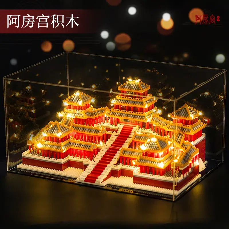 Tiananmen Building Blocks for Kids 3-6 Years - Image 65