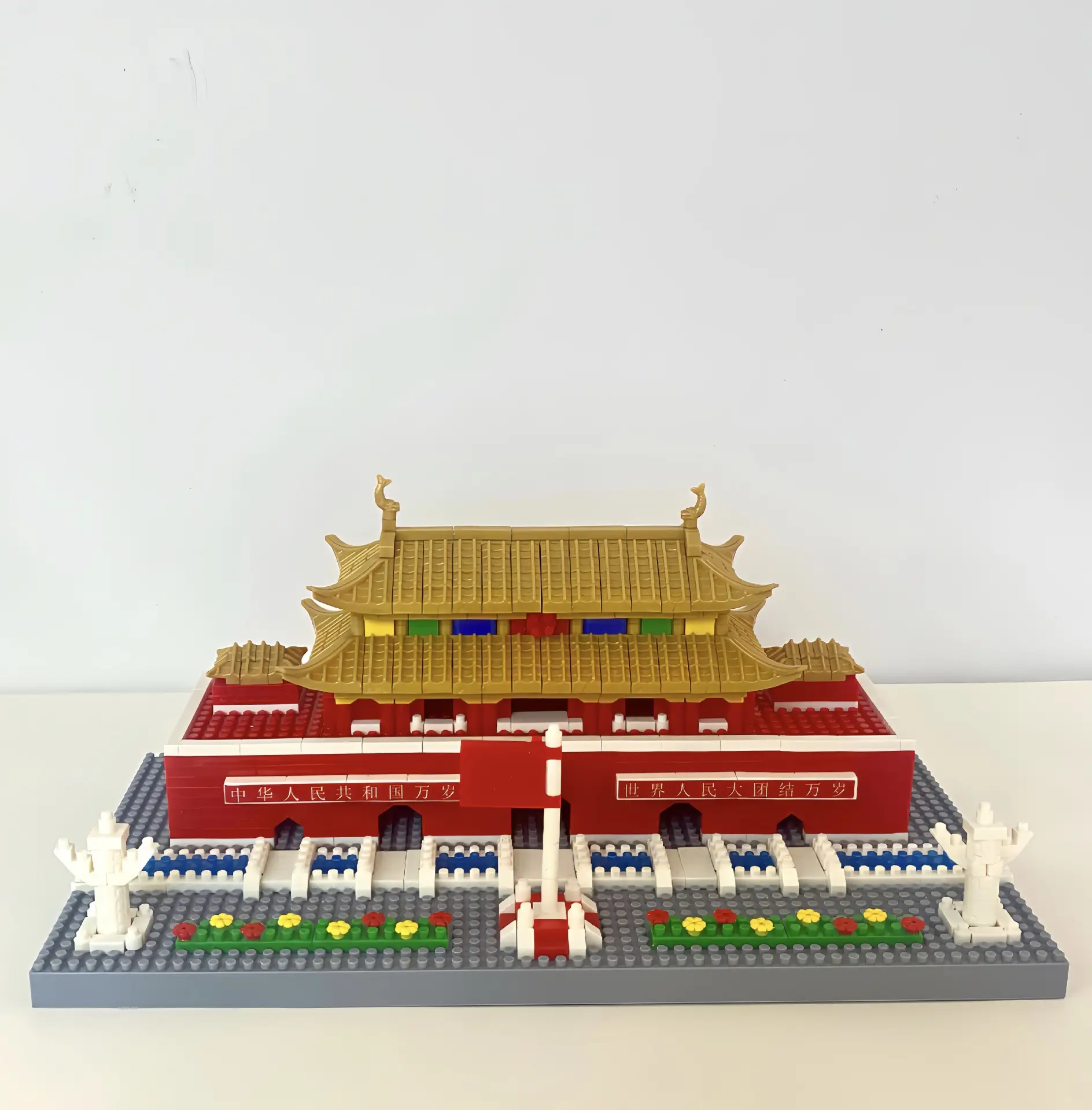 Tiananmen Building Blocks for Kids 3-6 Years — feature 4
