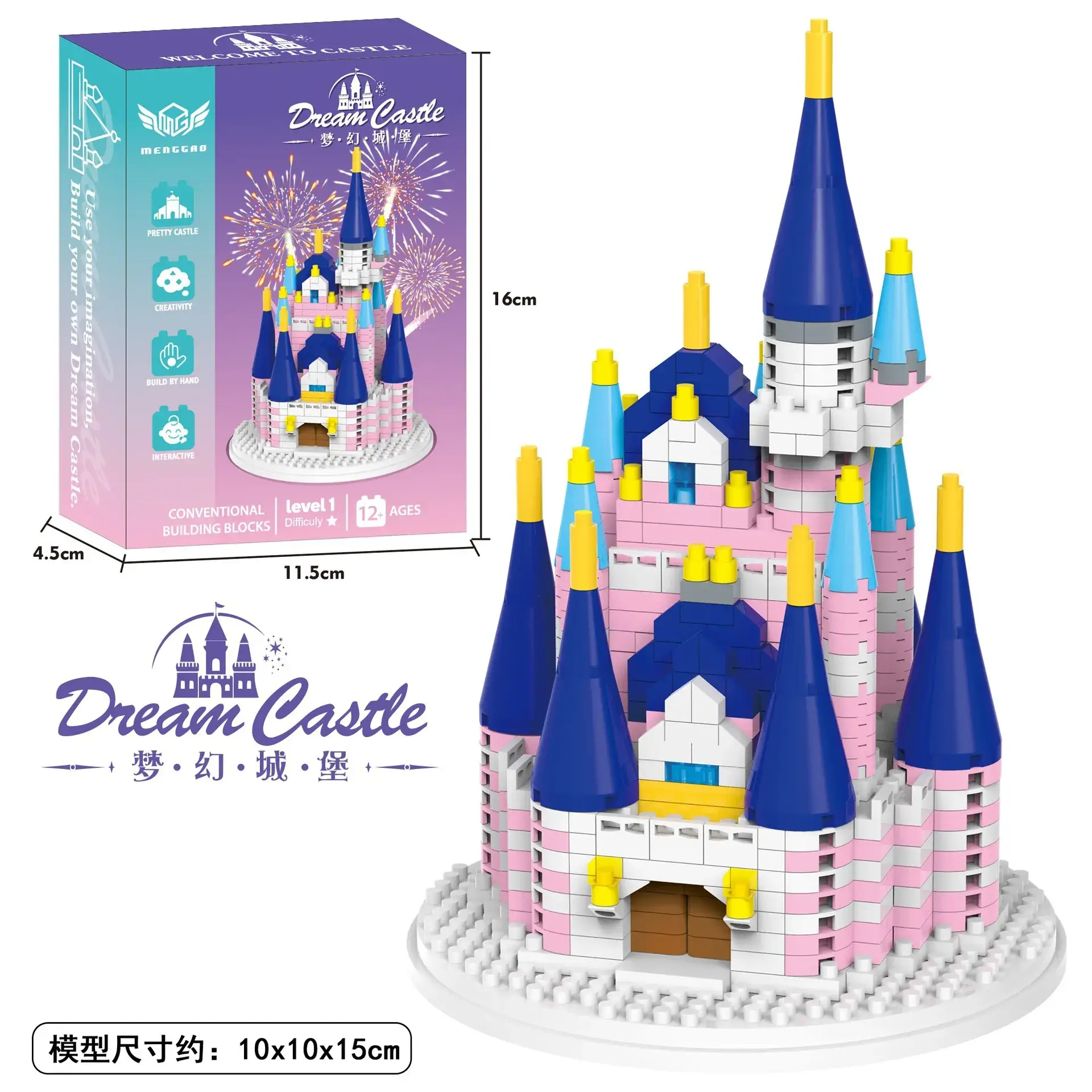 Tiananmen Building Blocks for Kids 3-6 Years - Image 11