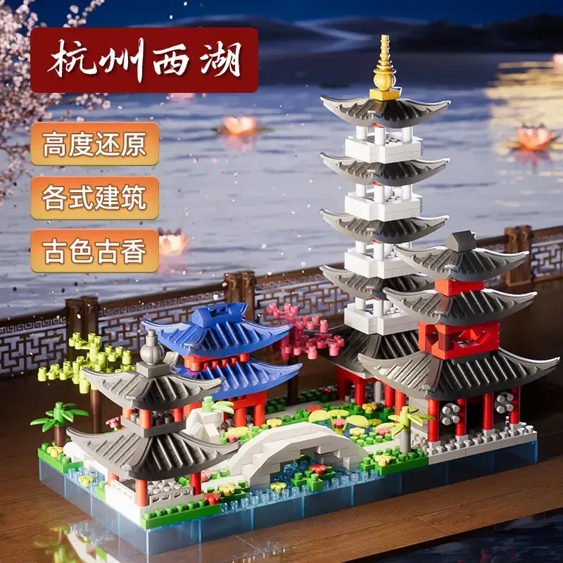 Tiananmen Building Blocks for Kids 3-6 Years - Image 43