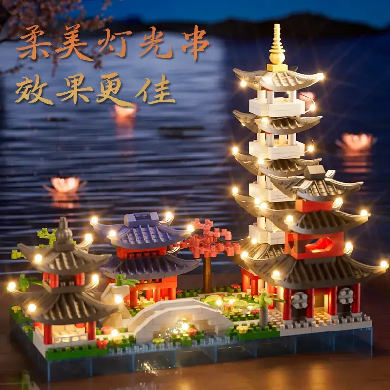 Tiananmen Building Blocks for Kids 3-6 Years - Image 44