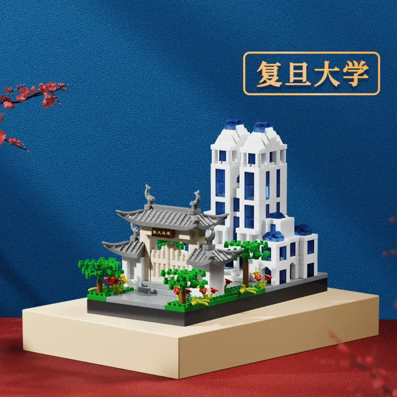 Tiananmen Building Blocks for Kids 3-6 Years - Image 60