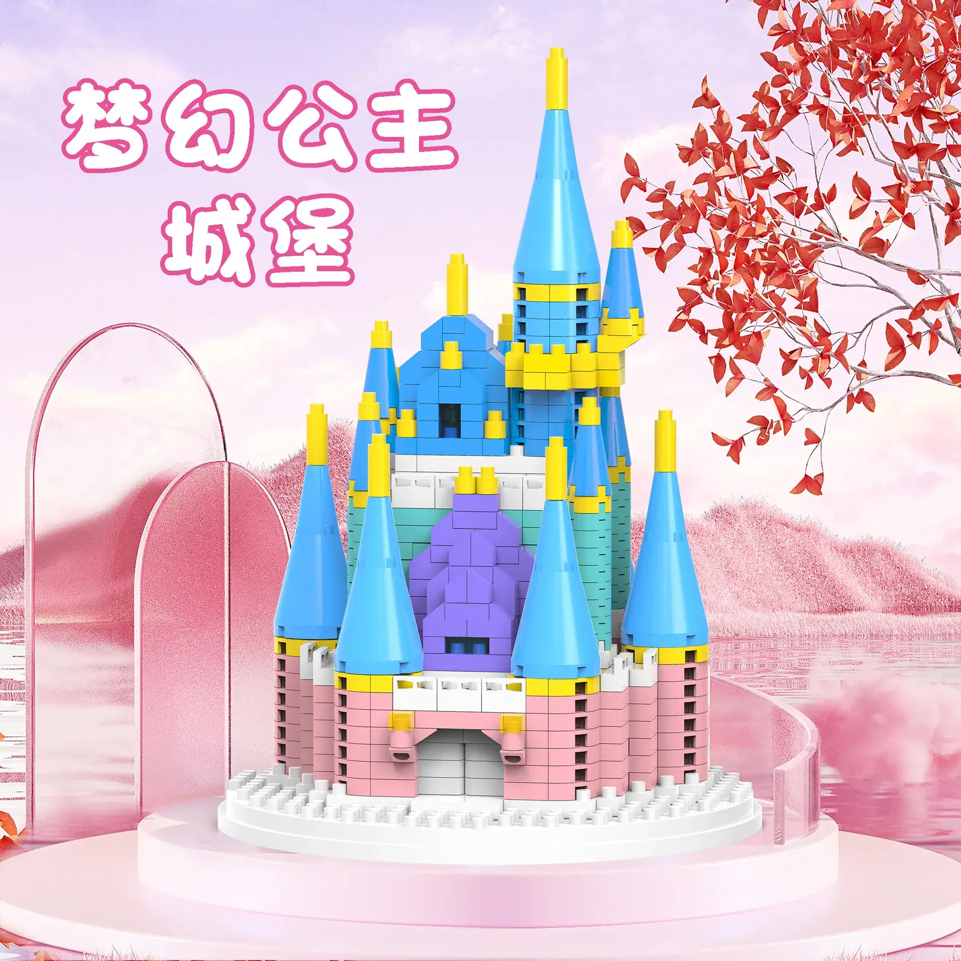 Tiananmen Building Blocks for Kids 3-6 Years - Image 9