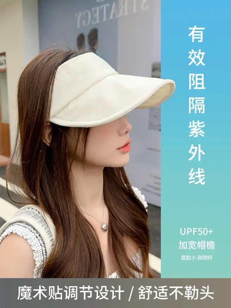 Women Pink Sun Visor Hat UV Protection Sports Running — feature 1