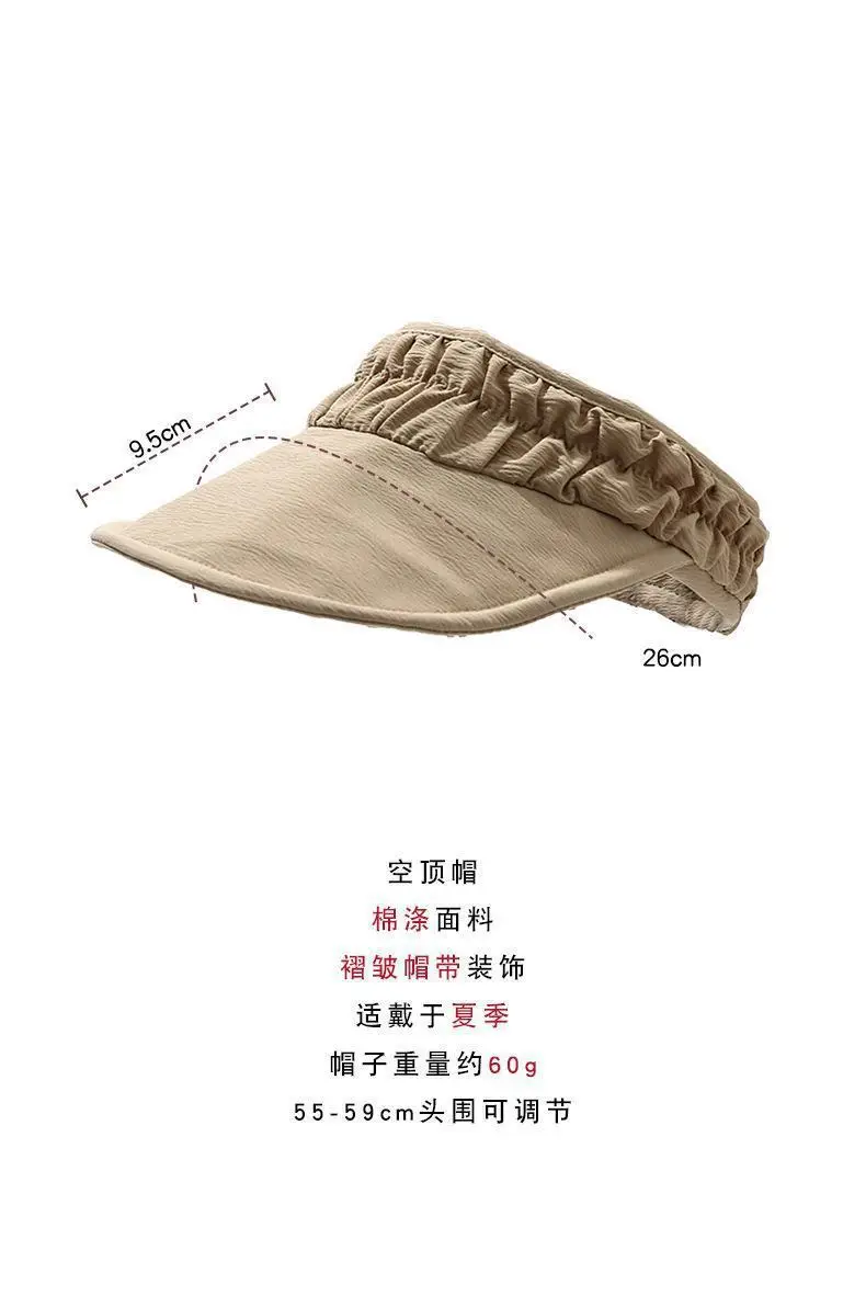 Women Pink Sun Visor Hat UV Protection Sports Running — feature 10