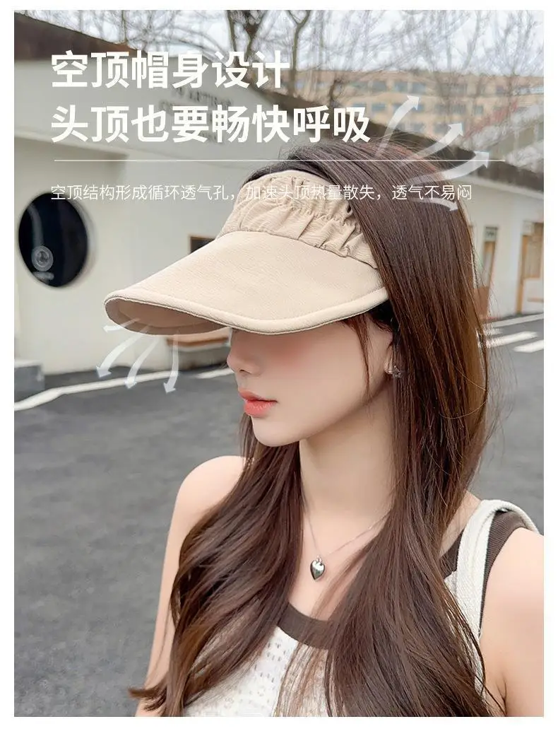 Women Pink Sun Visor Hat UV Protection Sports Running — feature 7
