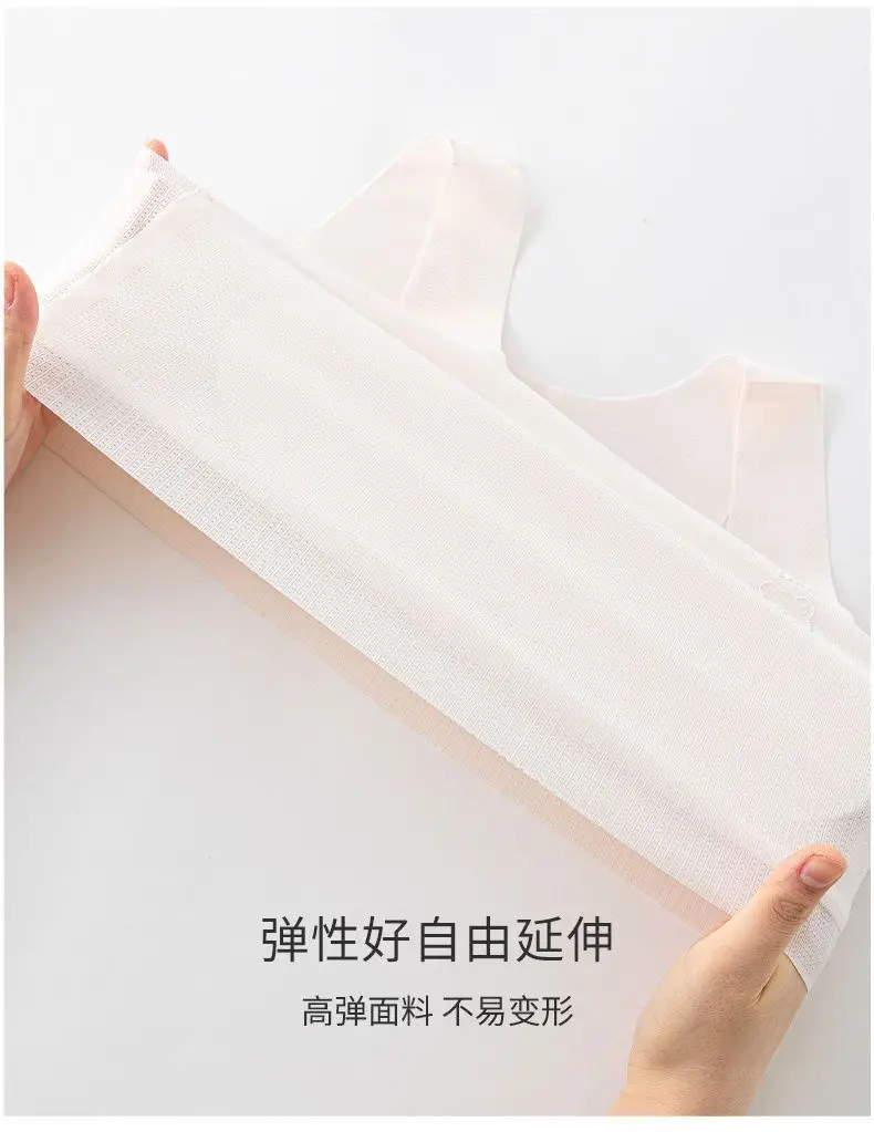 Summer Breathable Girls Primary School Students Pure Cotton Bump Anti-Vest Development Period Intimates Silk Seamless Ice Silk — feature 10