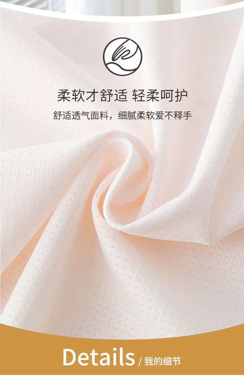 Summer Breathable Girls Primary School Students Pure Cotton Bump Anti-Vest Development Period Intimates Silk Seamless Ice Silk — feature 4