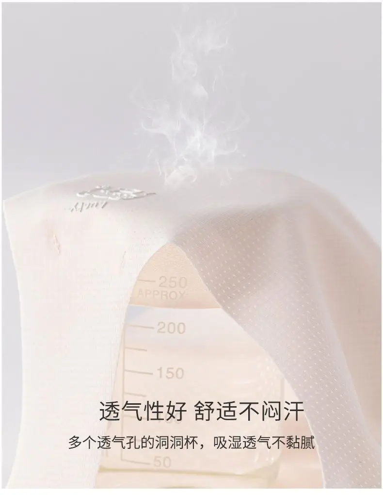Summer Breathable Girls Primary School Students Pure Cotton Bump Anti-Vest Development Period Intimates Silk Seamless Ice Silk — feature 9