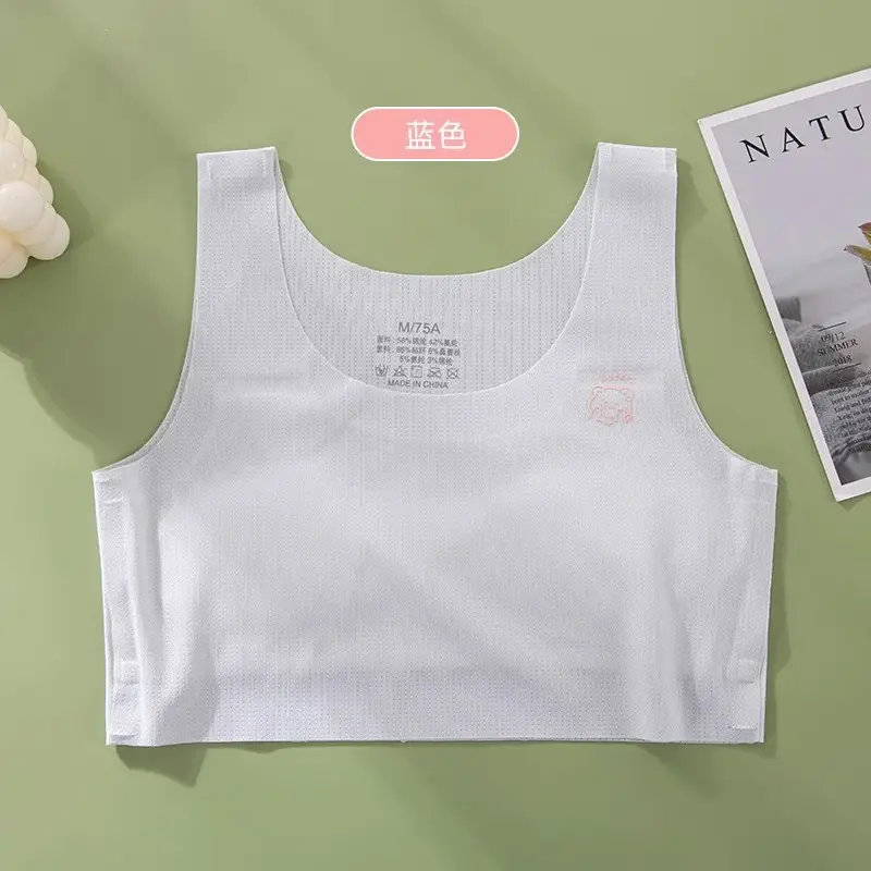Summer Breathable Girls Primary School Students Pure Cotton Bump Anti-Vest Development Period Intimates Silk Seamless Ice Silk