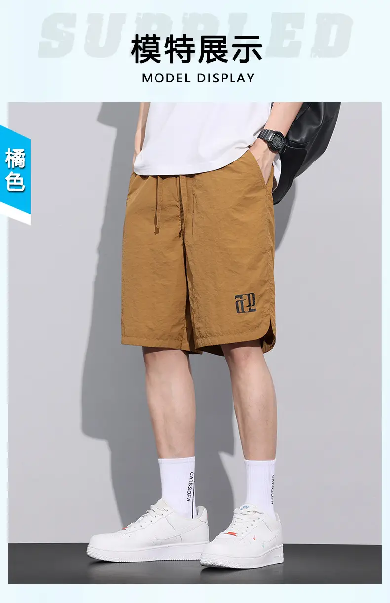 Men's Ice Silk Shorts Summer Loose Sports Wear — feature 8