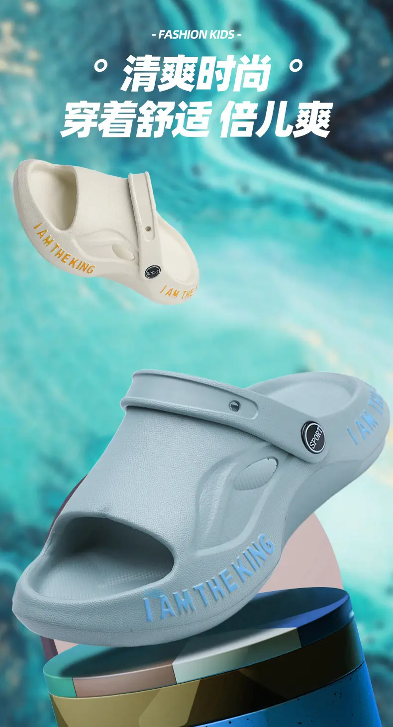 Children's White Sandals with Gold Lettering — feature 2