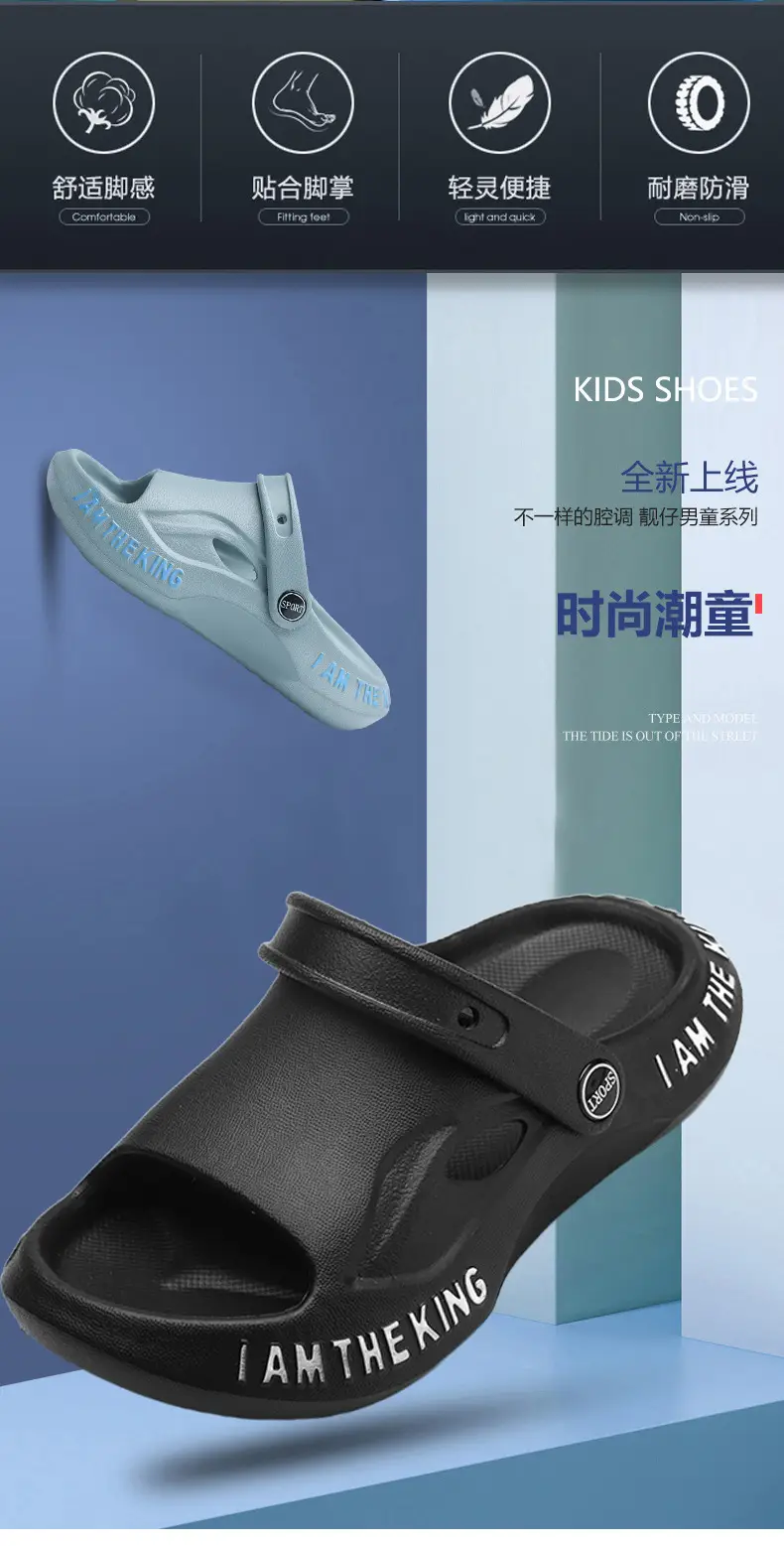 Children's White Sandals with Gold Lettering — feature 3