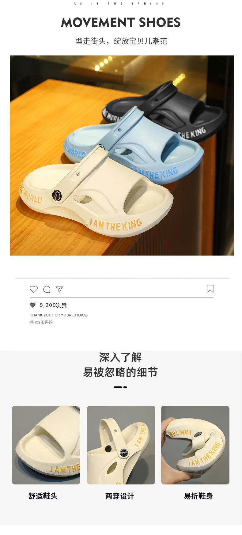 Children's White Sandals with Gold Lettering — feature 4