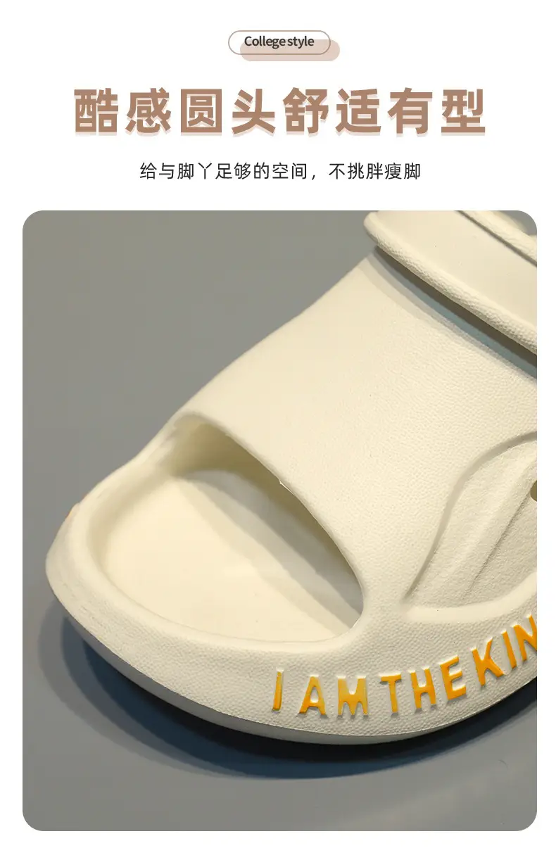 Children's White Sandals with Gold Lettering — feature 5