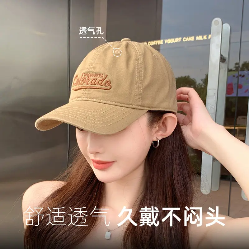 Women 2026 Baseball Cap White Large Bristle Sun Hat - Image 7