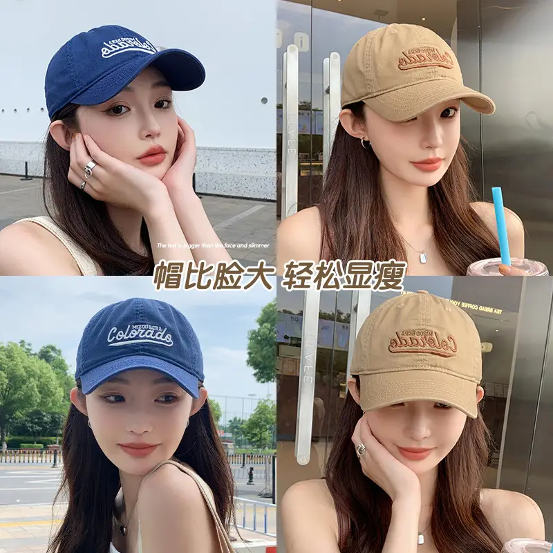Women 2026 Baseball Cap White Large Bristle Sun Hat - Image 9