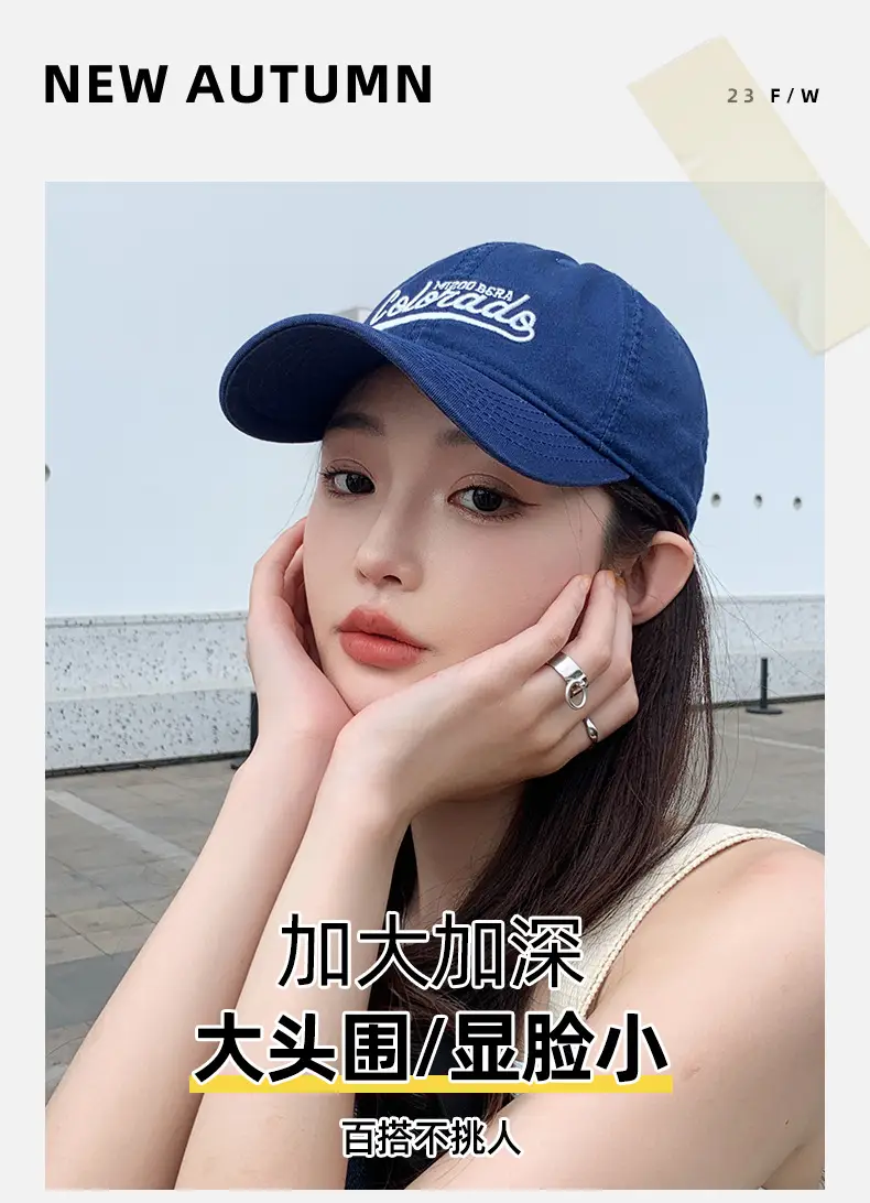 Women 2026 Baseball Cap White Large Bristle Sun Hat — feature 2