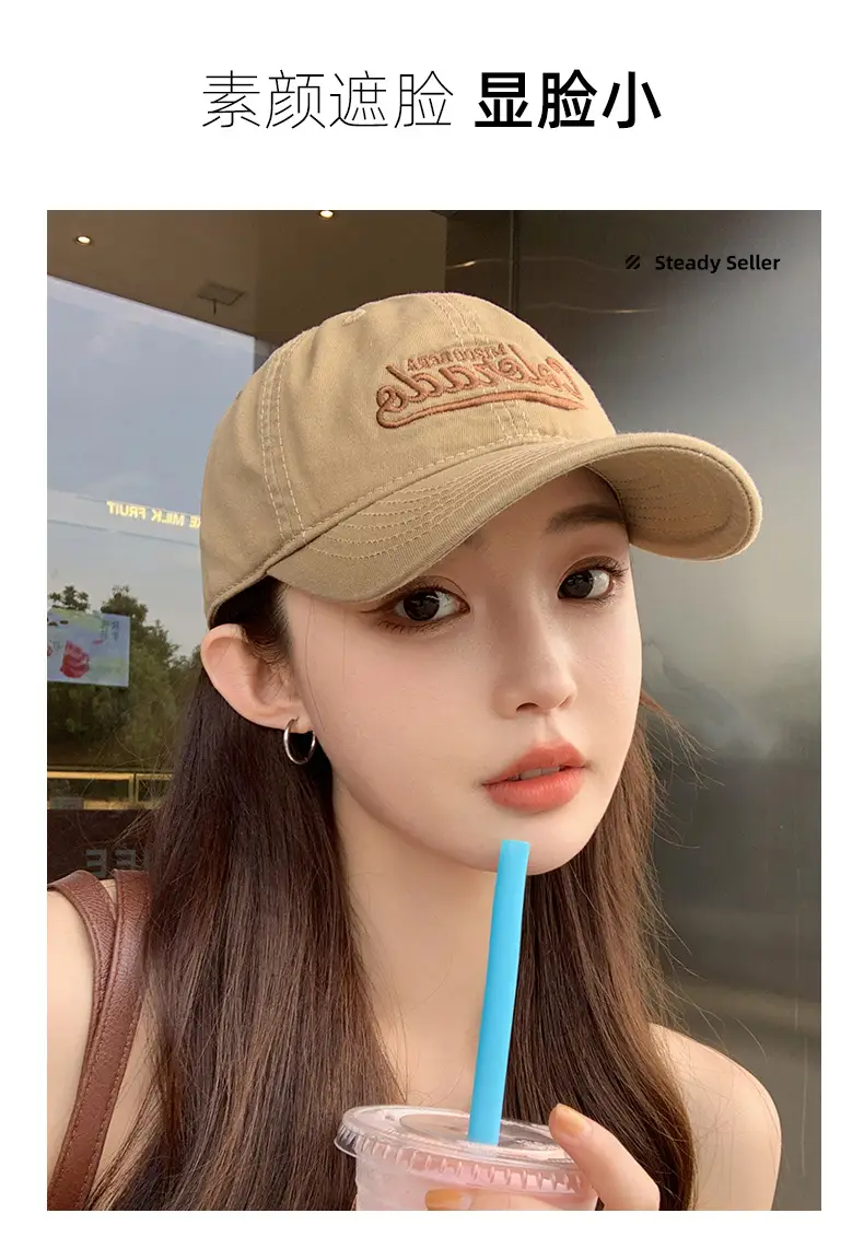 Women 2026 Baseball Cap White Large Bristle Sun Hat — feature 6