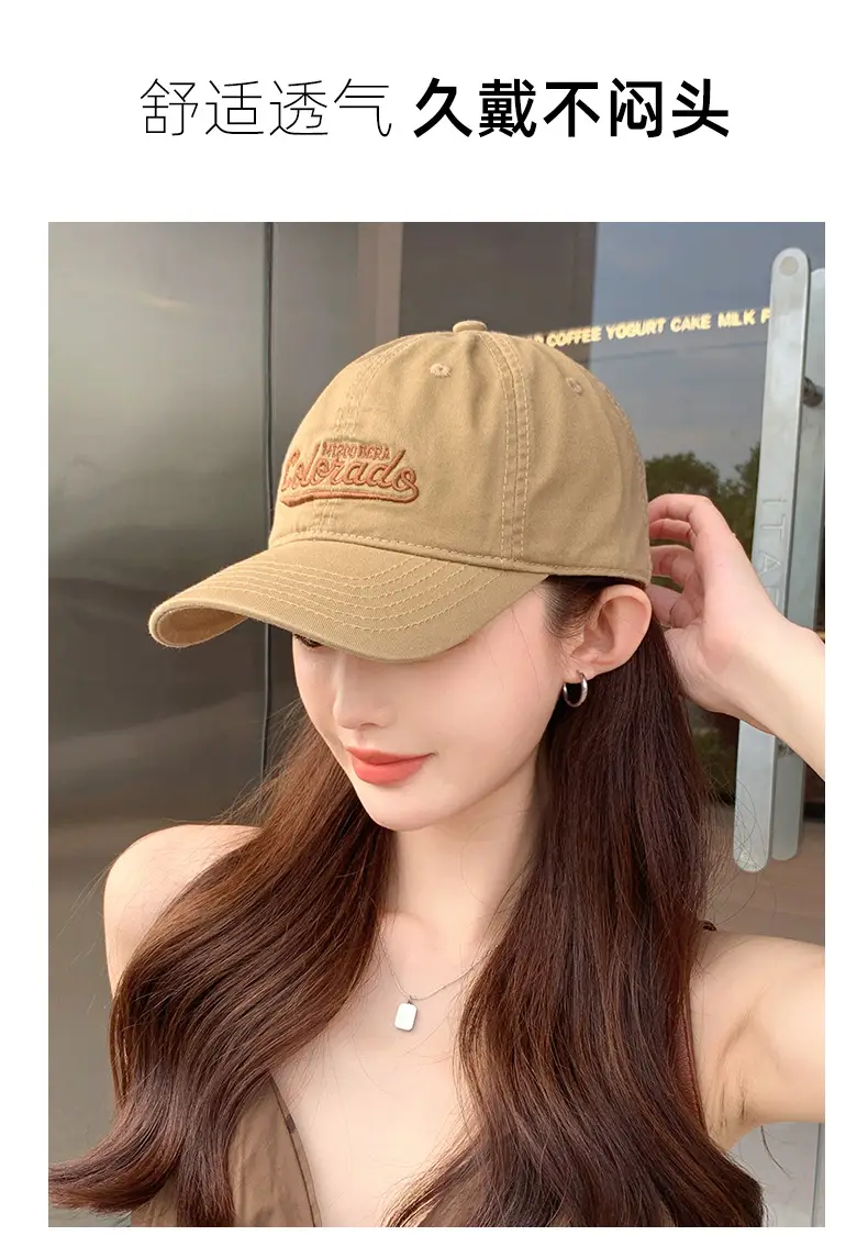 Women 2026 Baseball Cap White Large Bristle Sun Hat — feature 7