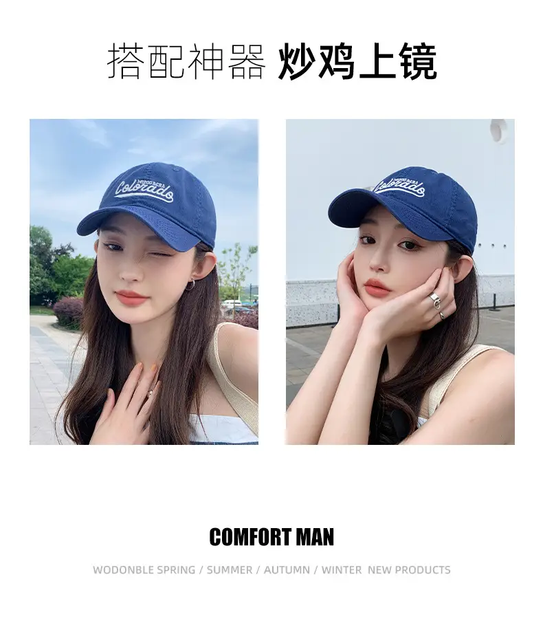 Women 2026 Baseball Cap White Large Bristle Sun Hat — feature 8