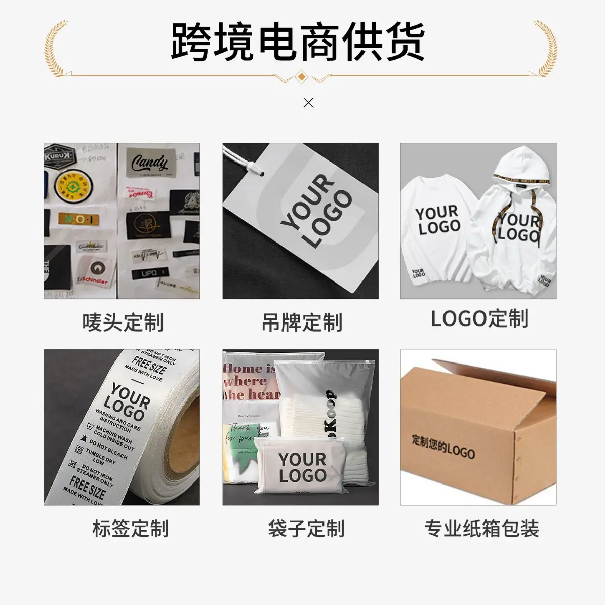 Heavyweight Cotton T-Shirt with Custom Labels & Boxes