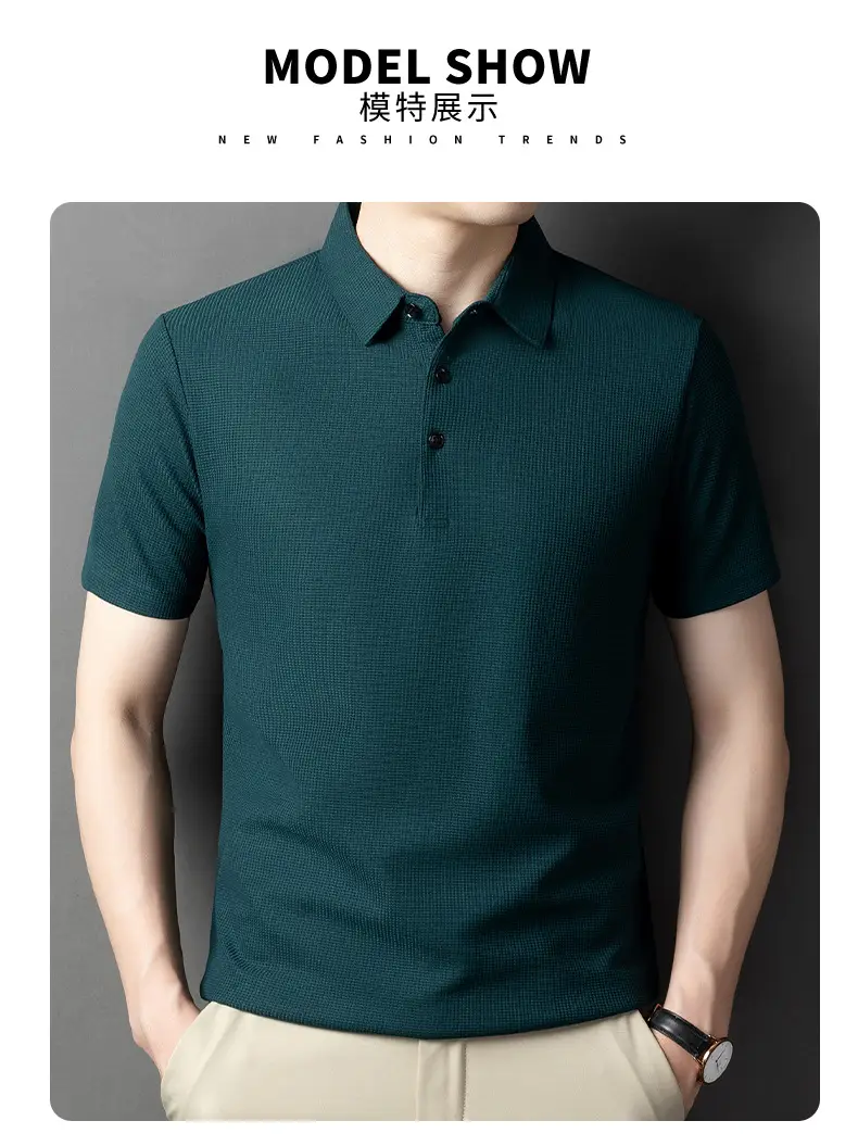 Men Dark Green Polo Shirt Short Sleeve Business Casual — feature 19