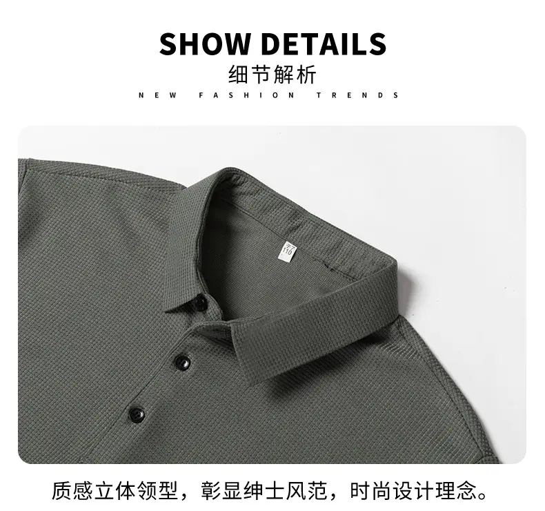 Men Dark Green Polo Shirt Short Sleeve Business Casual — feature 29