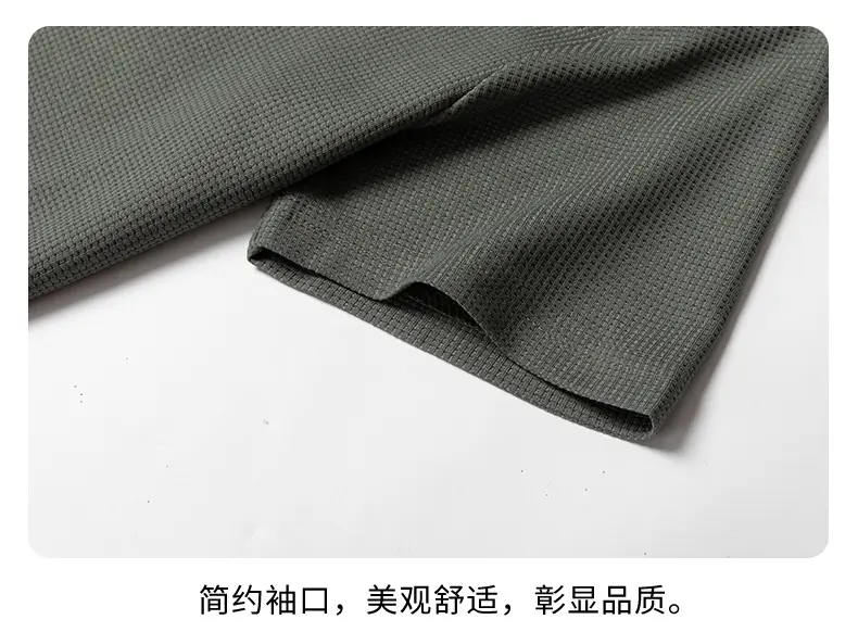 Men Dark Green Polo Shirt Short Sleeve Business Casual — feature 31