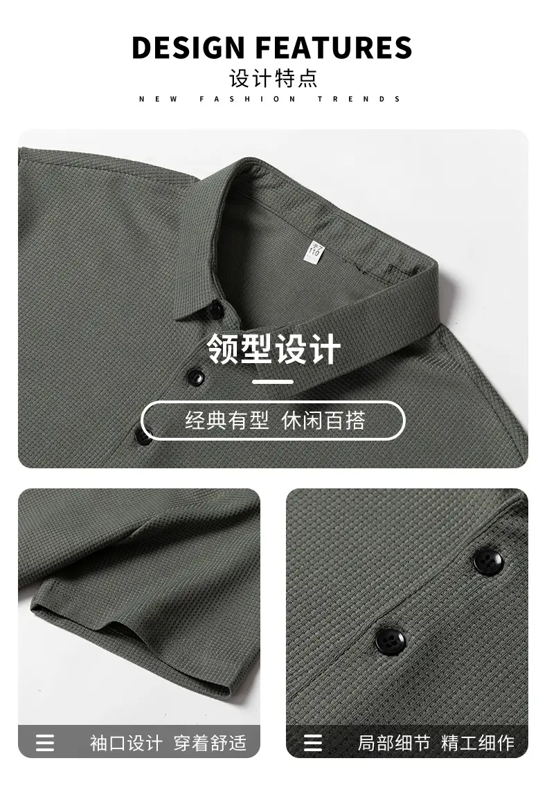 Men Dark Green Polo Shirt Short Sleeve Business Casual — feature 5