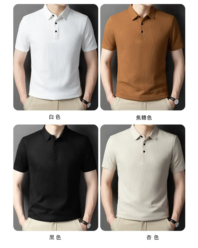 Men Dark Green Polo Shirt Short Sleeve Business Casual — feature 6