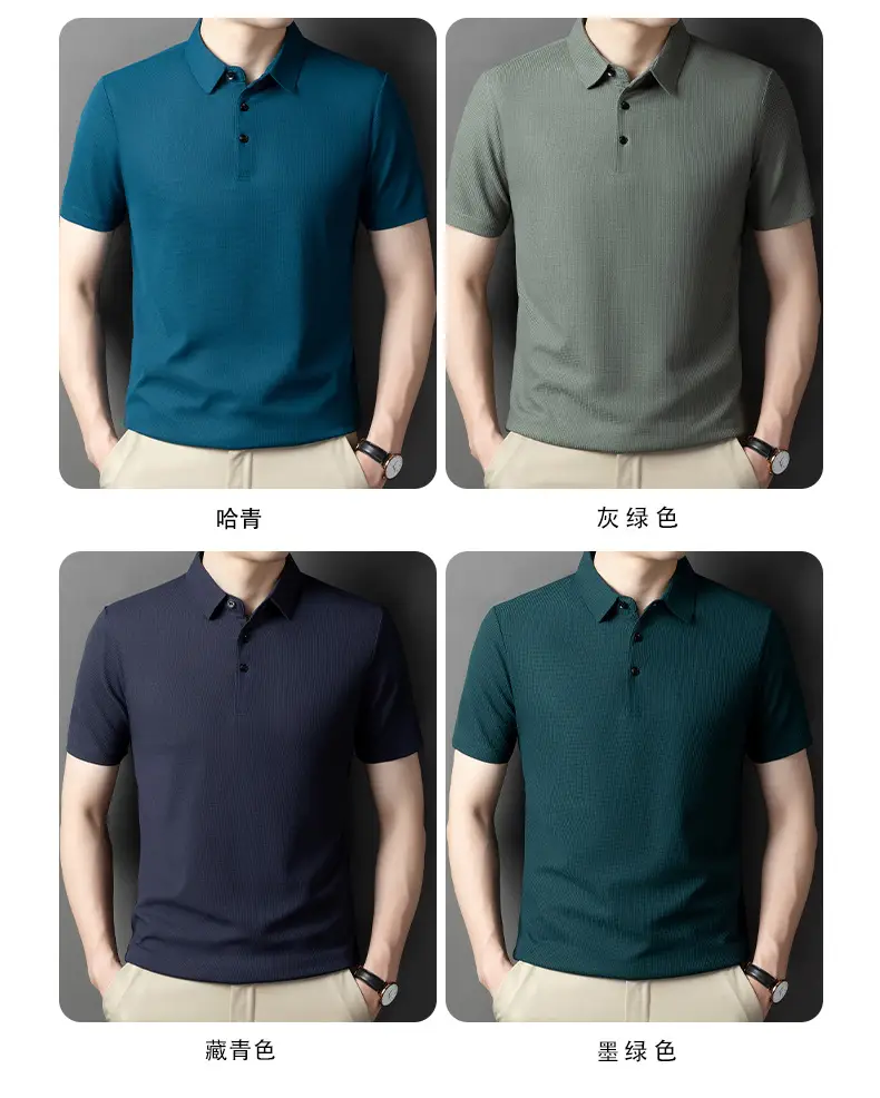Men Dark Green Polo Shirt Short Sleeve Business Casual — feature 7