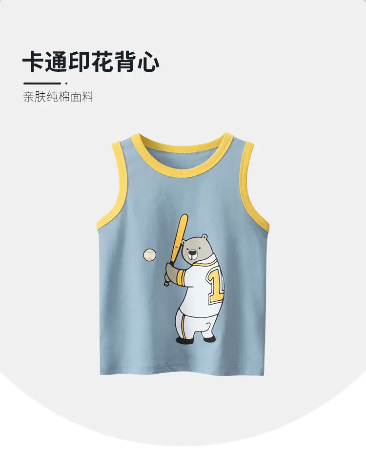 27Kids Bear Baseball Vest White Yellow 2025 Summer — feature 1