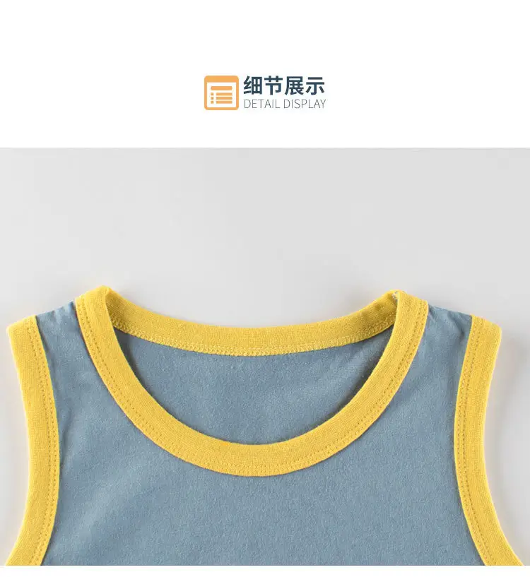 27Kids Bear Baseball Vest White Yellow 2025 Summer — feature 5