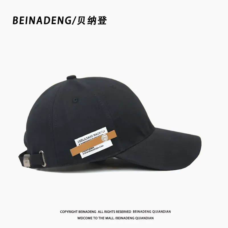 Men's Big Head Baseball Cap 65cm Black — feature 10