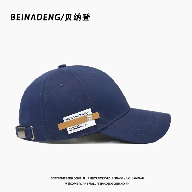 Men's Big Head Baseball Cap 65cm Black — feature 11