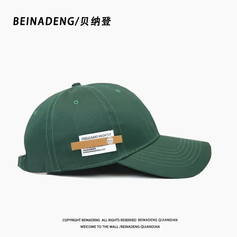Men's Big Head Baseball Cap 65cm Black — feature 12