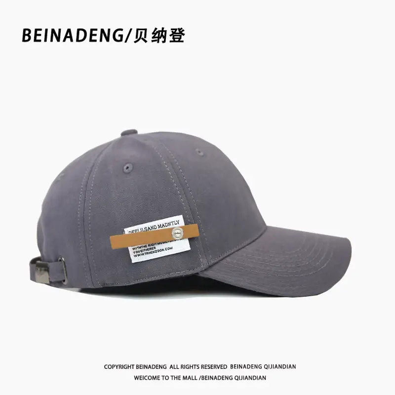 Men's Big Head Baseball Cap 65cm Black — feature 13