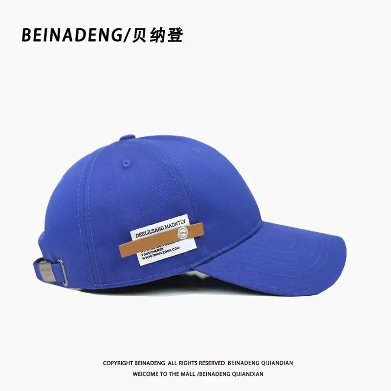 Men's Big Head Baseball Cap 65cm Black — feature 15