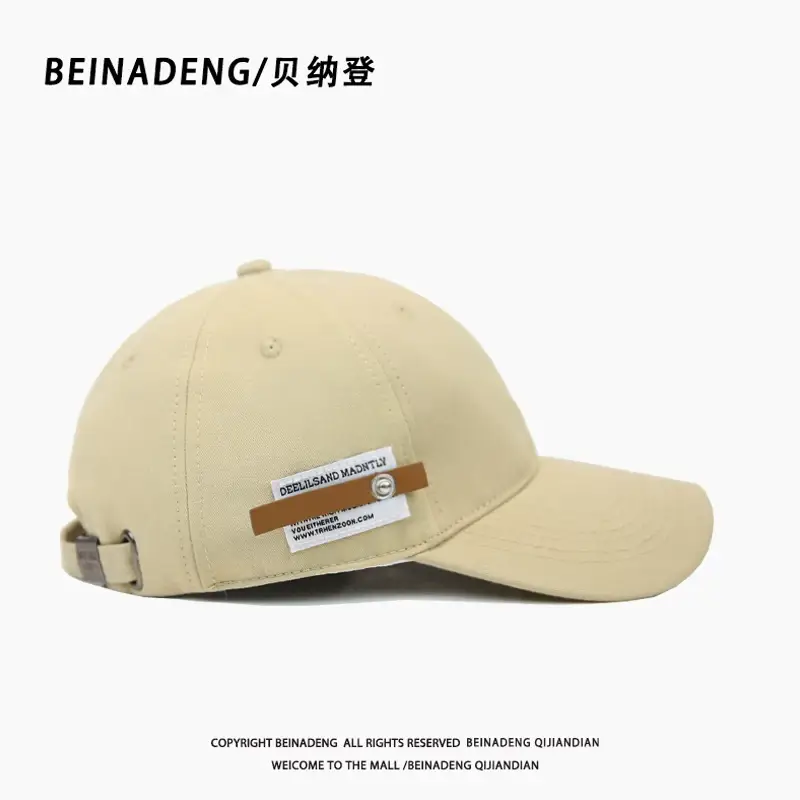 Men's Big Head Baseball Cap 65cm Black — feature 16